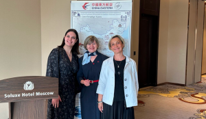 China Eastern Airlines отмечает юбилей рейса Шанхай–Москва.